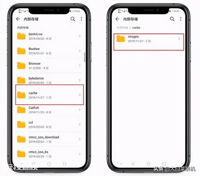 手机用久了内存不足怎么处理(怎样扩大手机的内存)-图片6